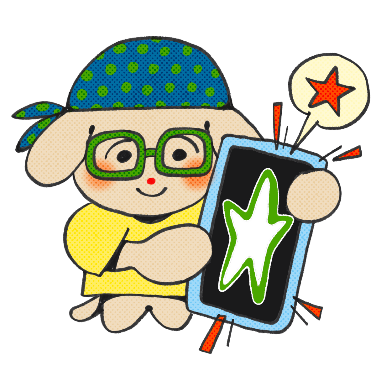 Digital Goods