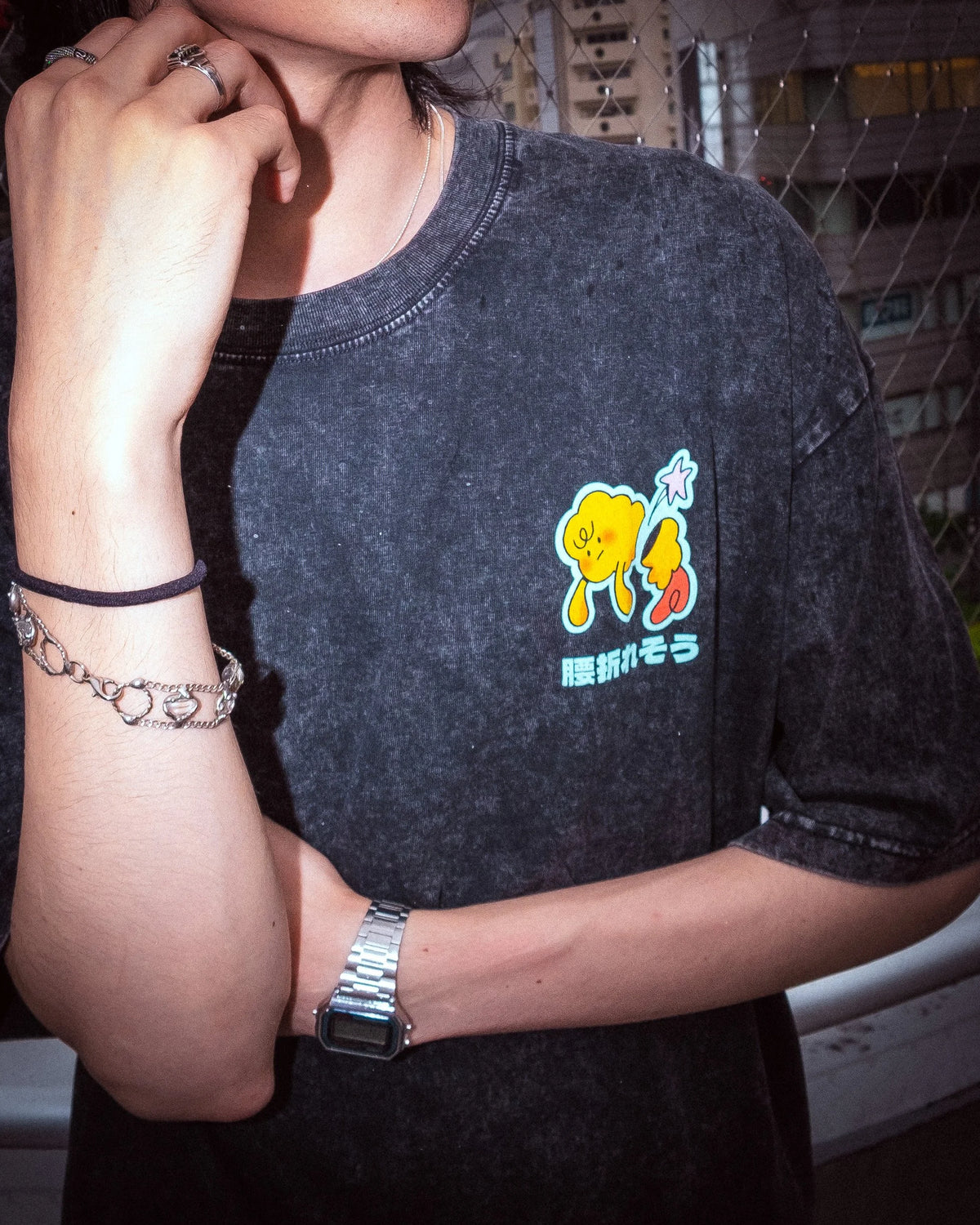 Broken Back Tee