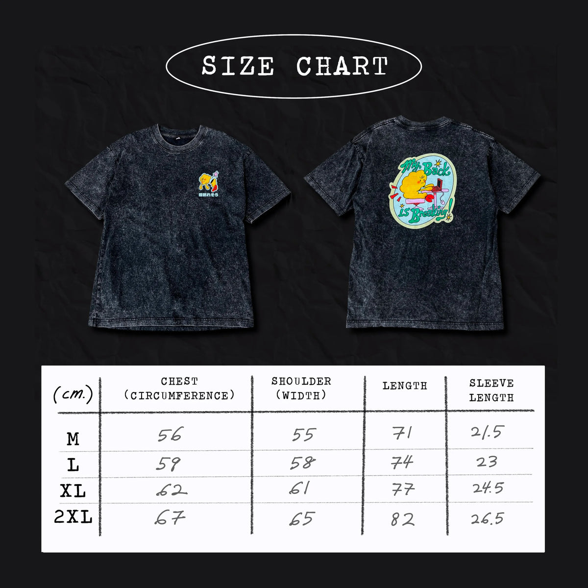 Broken Back Tee