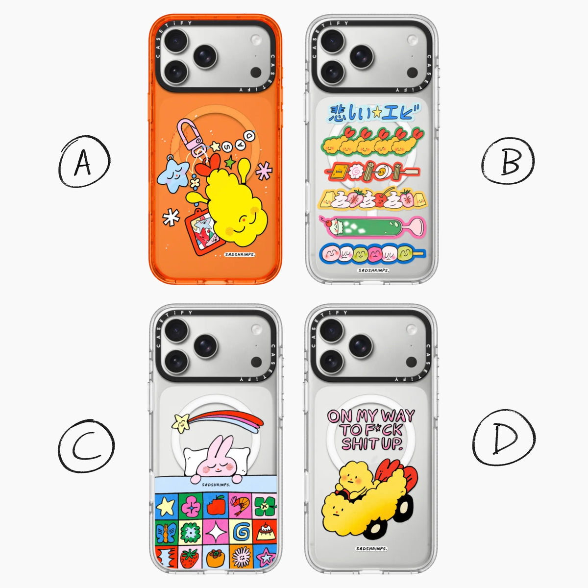CASETiFY SAMPLE SALE